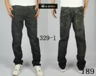 jeans g-star hommes allemagne pas cher trois boutons